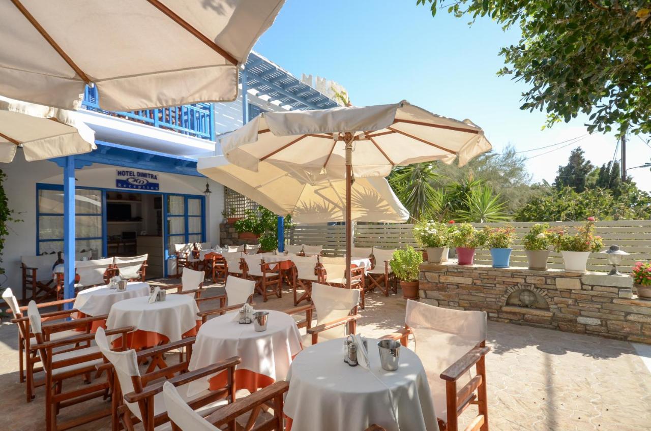 Dimitra Hotel Ájosz Prokópiosz Kültér fotó